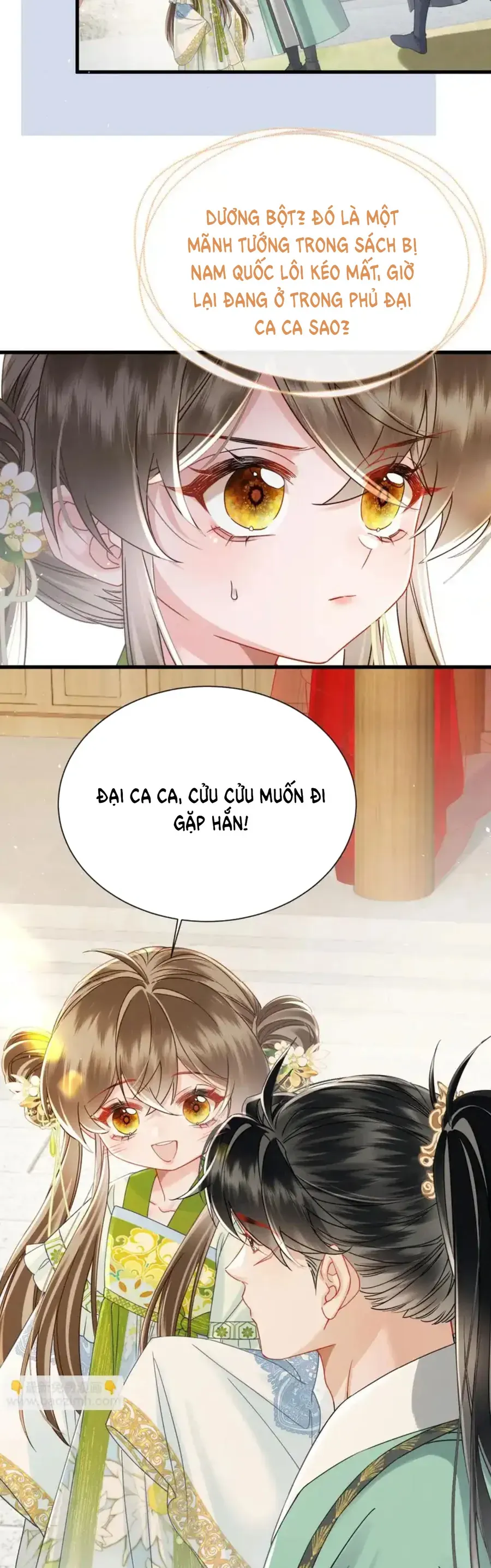 Cả Nhà Bạo Quân Đều Dựa Vào Việc Đọc Tiếng Lòng Của Cô Ấy Để Giữ Mạng Chapter 76 - Trang 2