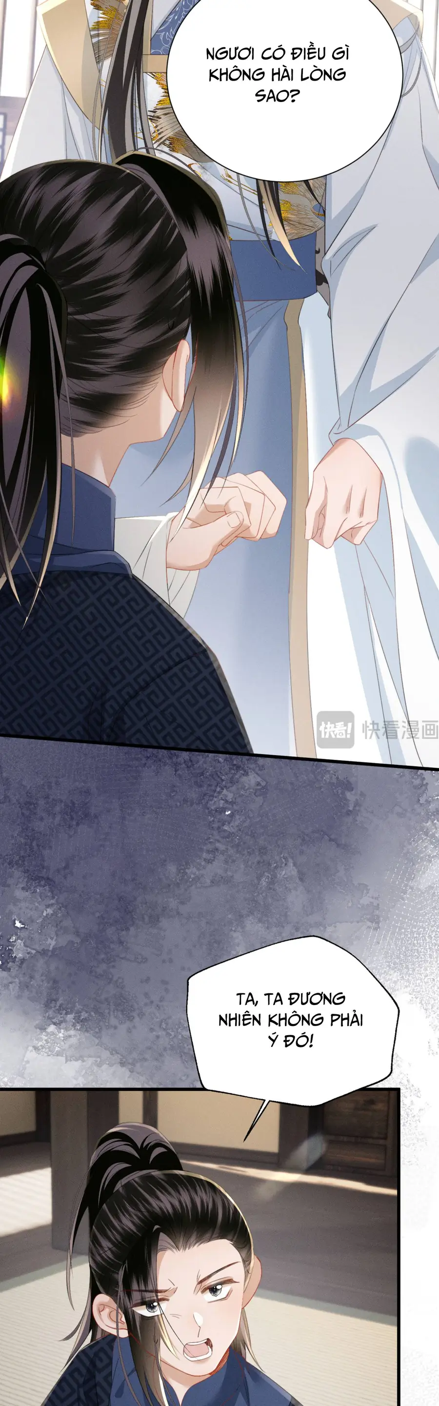 Cả Nhà Bạo Quân Đều Dựa Vào Việc Đọc Tiếng Lòng Của Cô Ấy Để Giữ Mạng Chapter 91 23