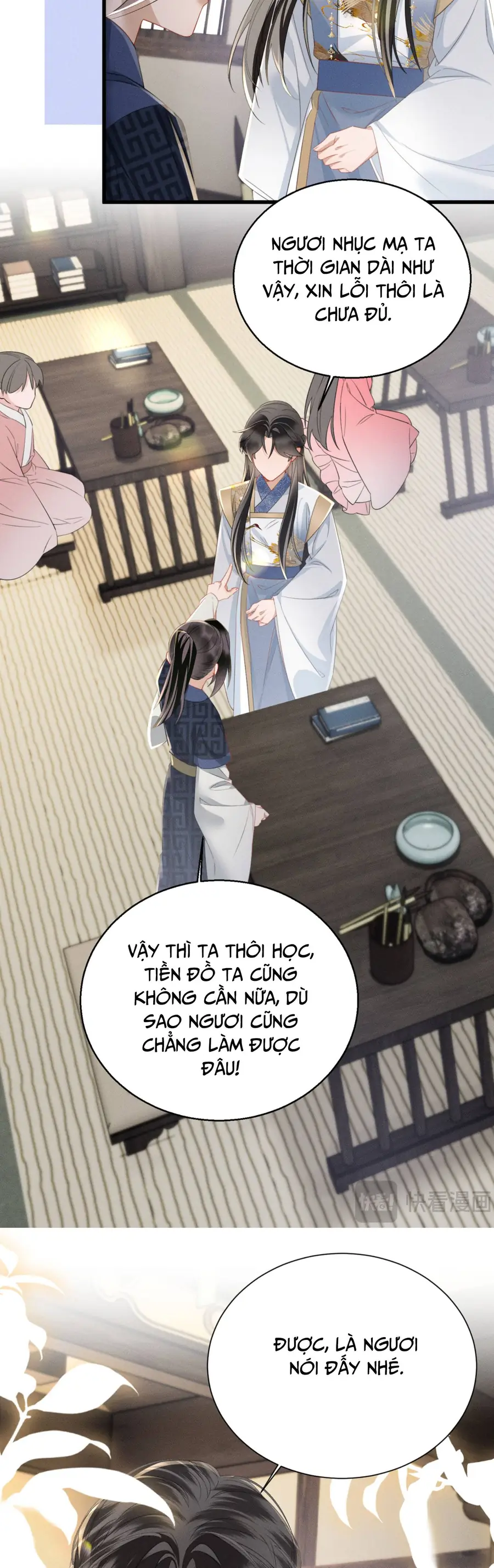 Cả Nhà Bạo Quân Đều Dựa Vào Việc Đọc Tiếng Lòng Của Cô Ấy Để Giữ Mạng Chapter 91 26