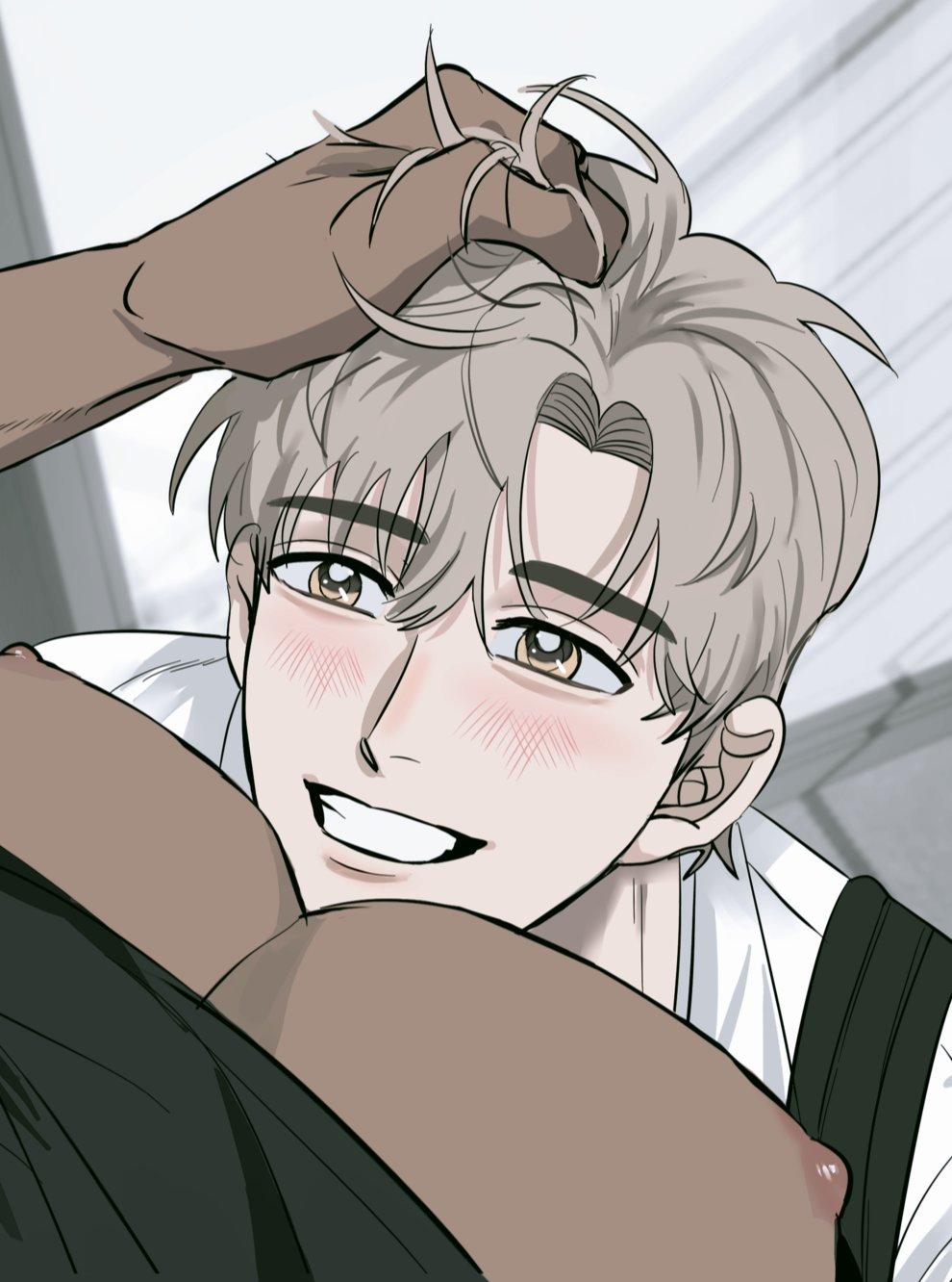 Cà Phê Sữa Ịch Ịch Chapter 30 - Trang 4
