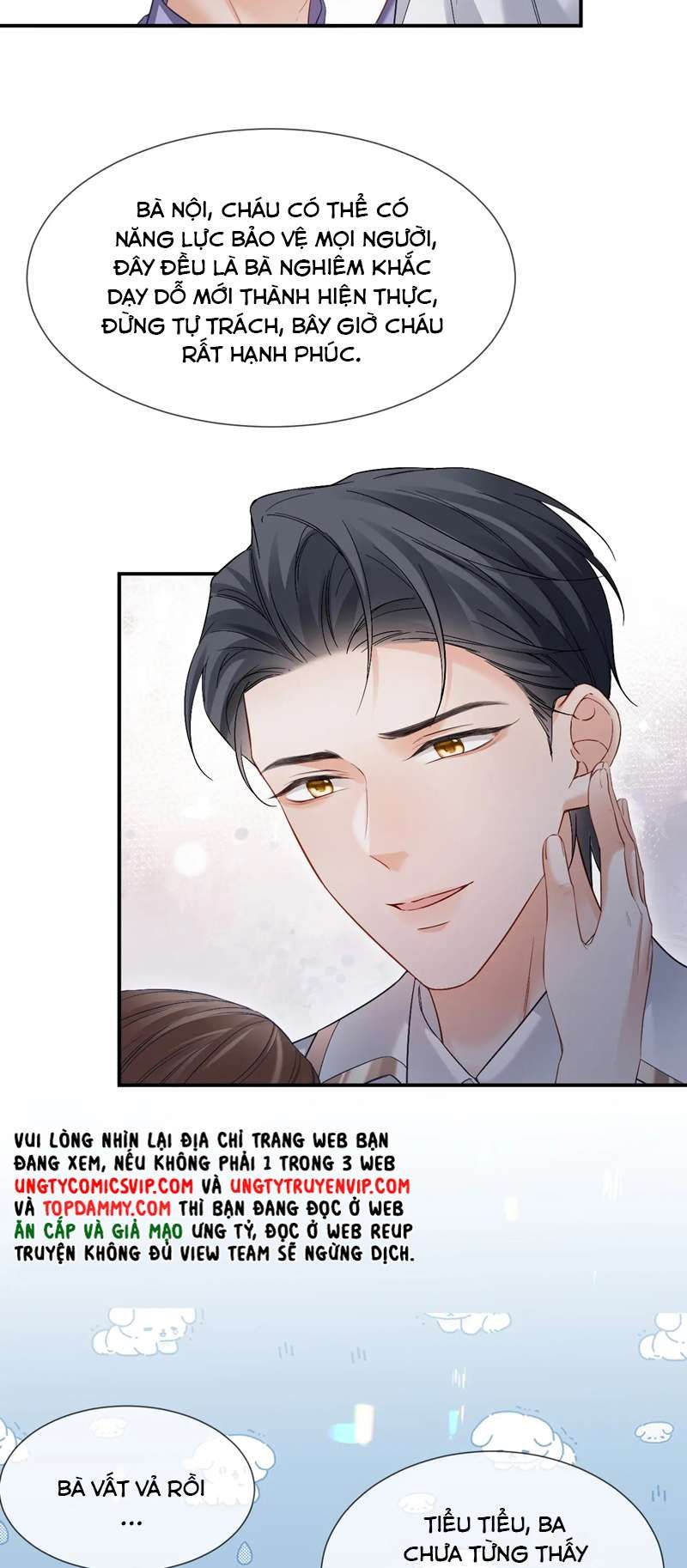 Cả Thế Giới Đều Muốn Ghép Chúng Tôi Làm Cp Mặc Dù Chúng Tôi Muốn Ly Hôn Chapter 100 - Trang 3