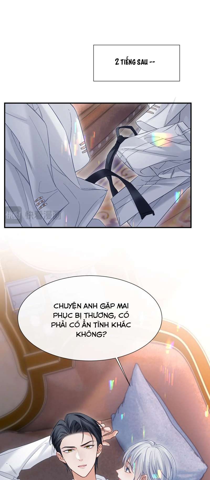 Cả Thế Giới Đều Muốn Ghép Chúng Tôi Làm Cp Mặc Dù Chúng Tôi Muốn Ly Hôn Chapter 100 - Trang 3