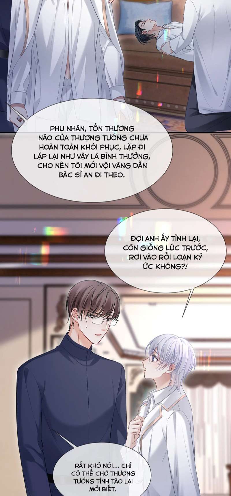 Cả Thế Giới Đều Muốn Ghép Chúng Tôi Làm Cp Mặc Dù Chúng Tôi Muốn Ly Hôn Chapter 100 - Trang 3