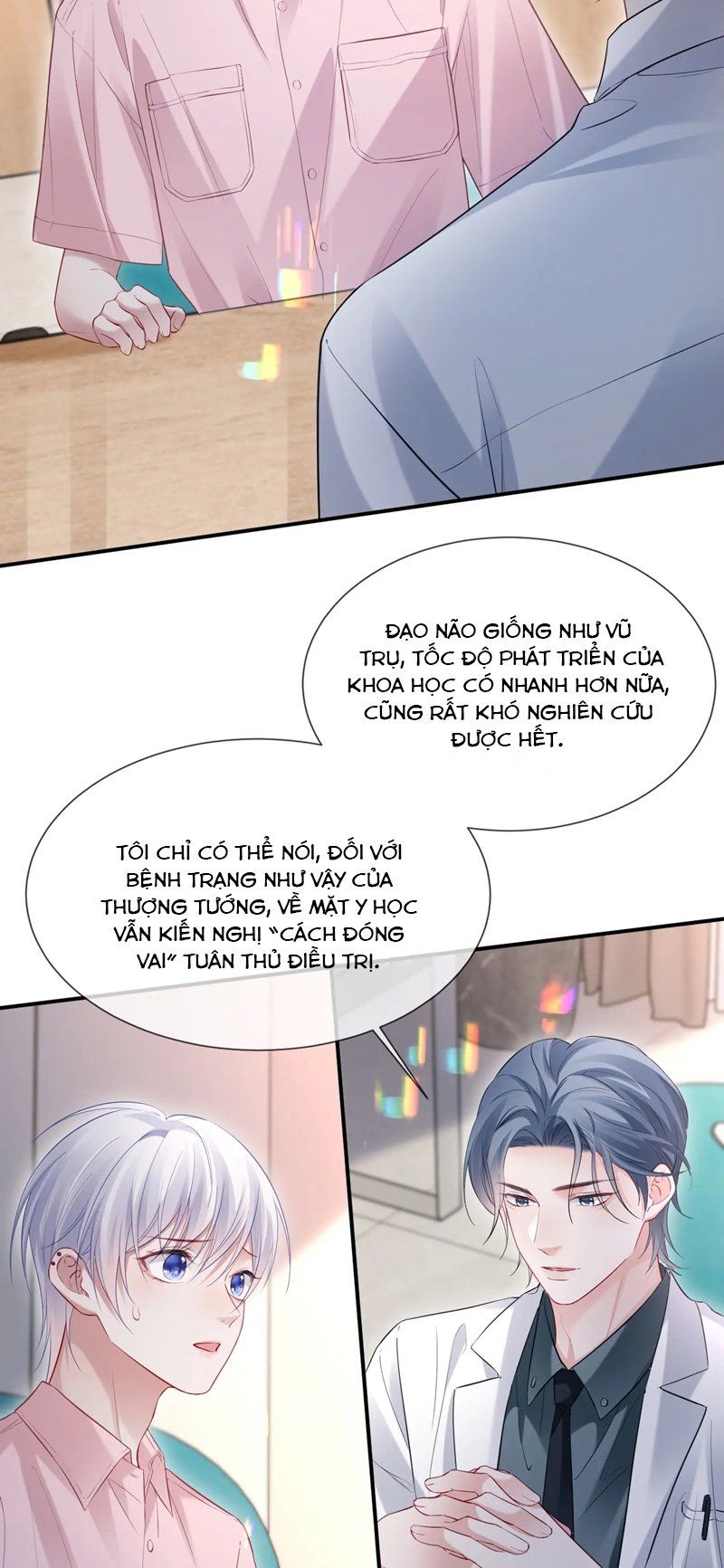 Cả Thế Giới Đều Muốn Ghép Chúng Tôi Làm Cp Mặc Dù Chúng Tôi Muốn Ly Hôn Chapter 102 - Trang 3