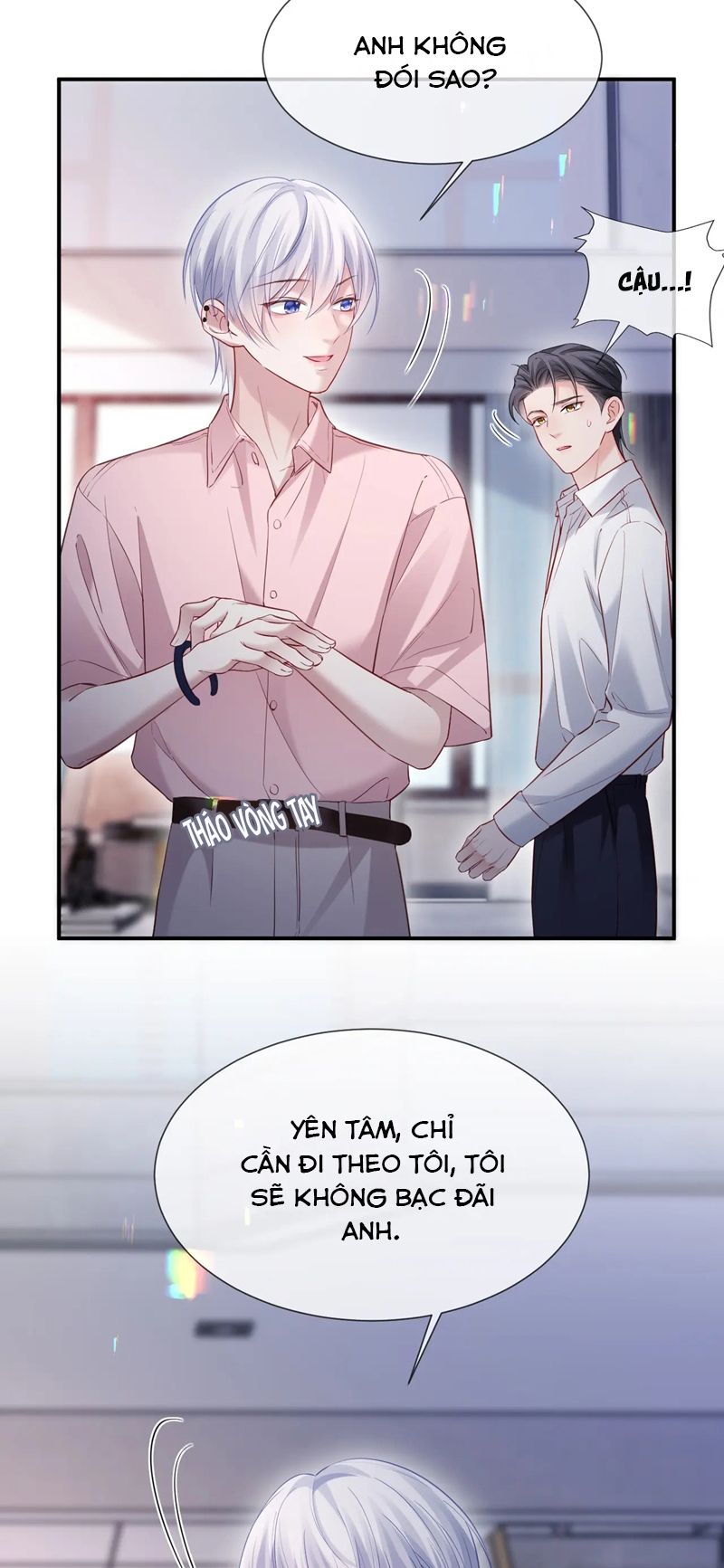Cả Thế Giới Đều Muốn Ghép Chúng Tôi Làm Cp Mặc Dù Chúng Tôi Muốn Ly Hôn Chapter 102 - Trang 3
