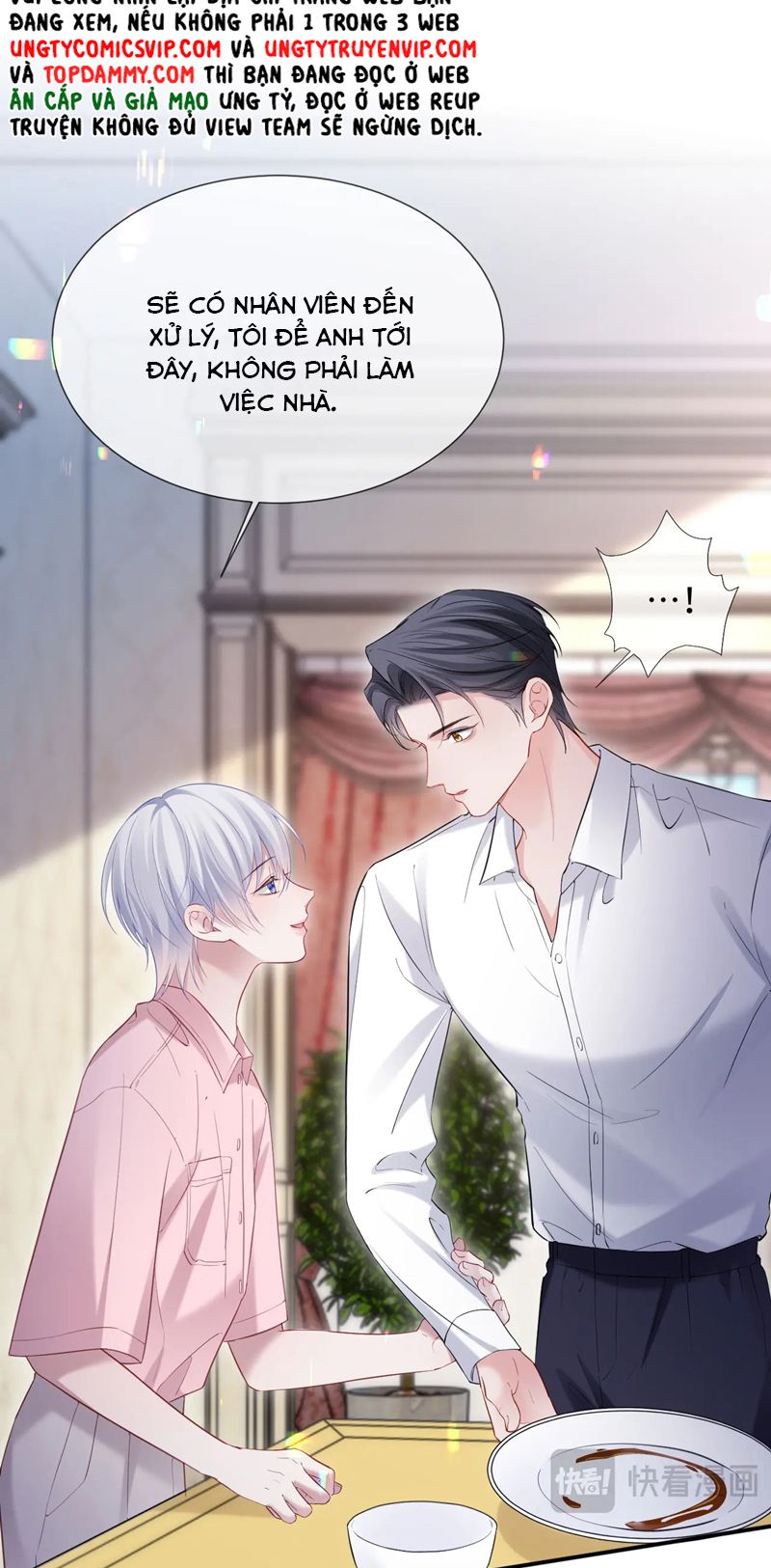 Cả Thế Giới Đều Muốn Ghép Chúng Tôi Làm Cp Mặc Dù Chúng Tôi Muốn Ly Hôn Chapter 102 - Trang 3