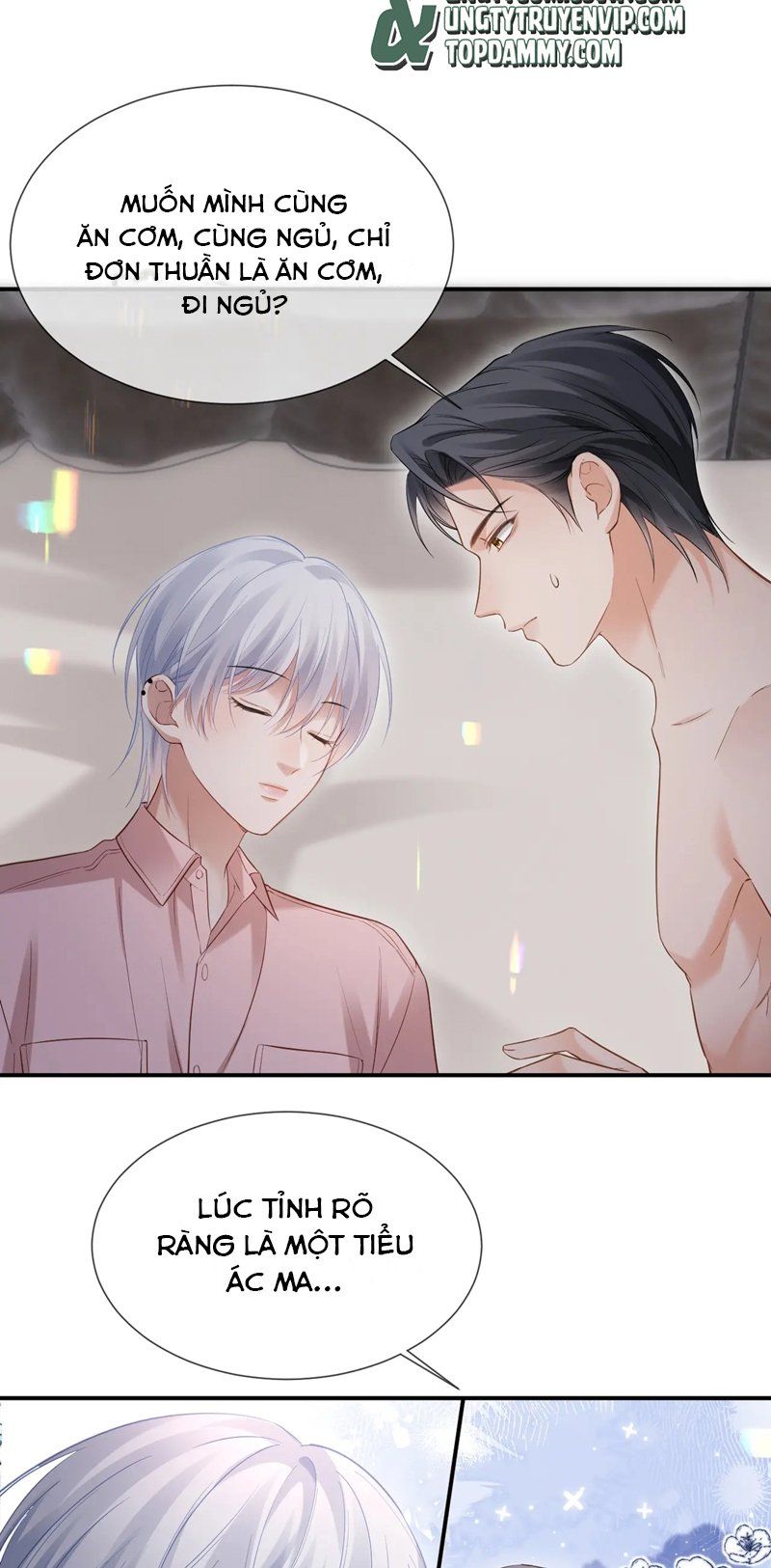 Cả Thế Giới Đều Muốn Ghép Chúng Tôi Làm Cp Mặc Dù Chúng Tôi Muốn Ly Hôn Chapter 102 - Trang 3