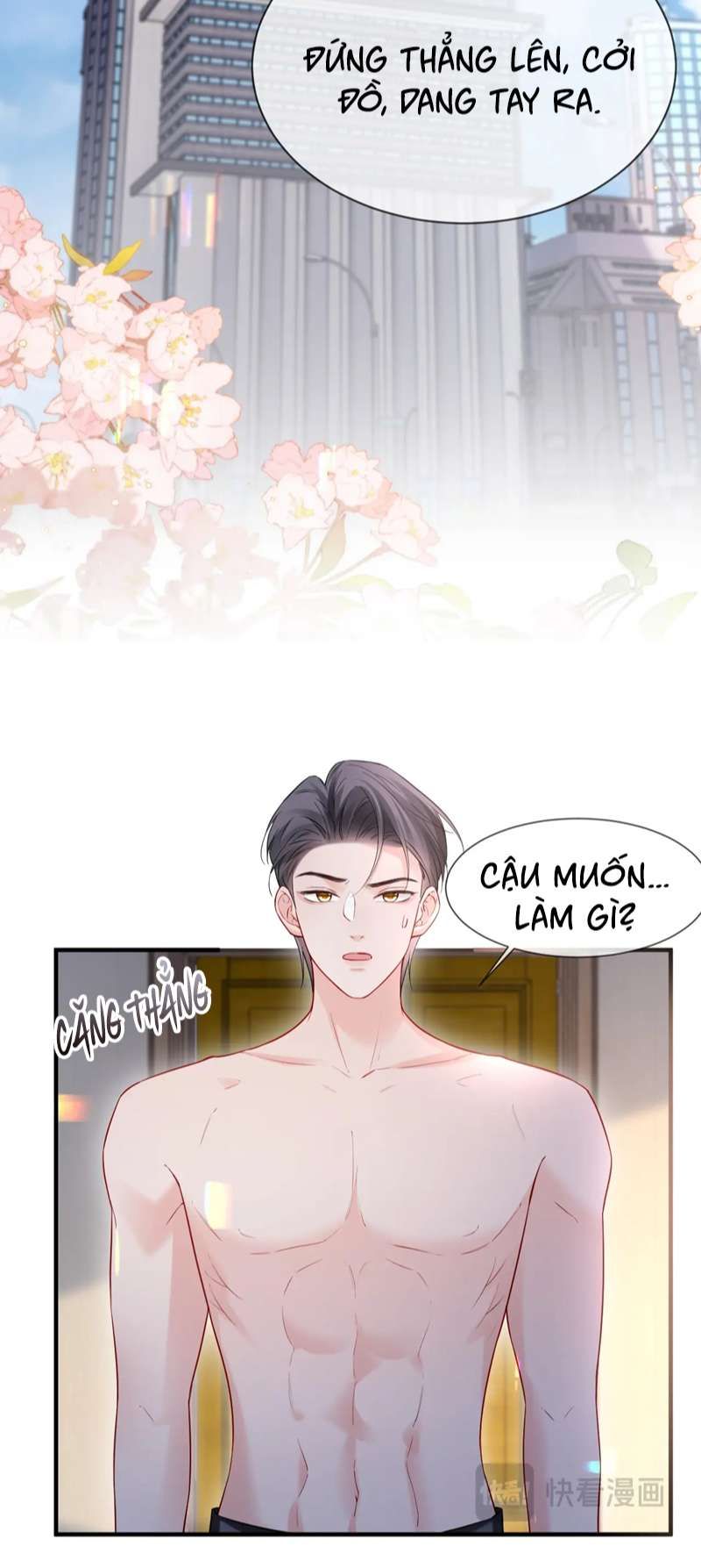 Cả Thế Giới Đều Muốn Ghép Chúng Tôi Làm Cp Mặc Dù Chúng Tôi Muốn Ly Hôn Chapter 103 - Trang 3