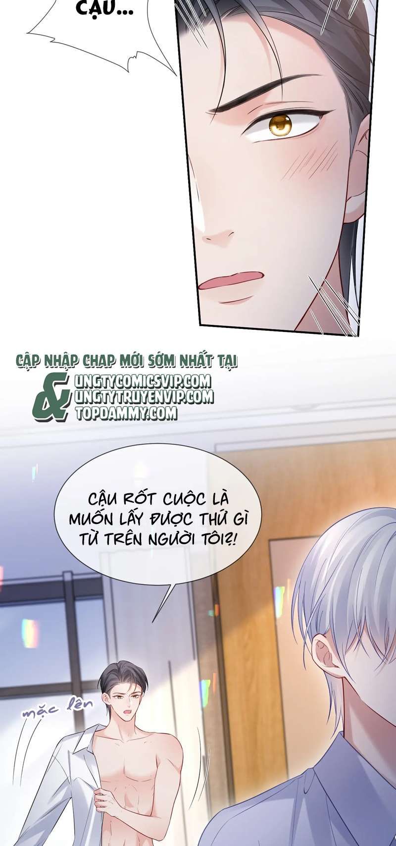 Cả Thế Giới Đều Muốn Ghép Chúng Tôi Làm Cp Mặc Dù Chúng Tôi Muốn Ly Hôn Chapter 103 - Trang 3