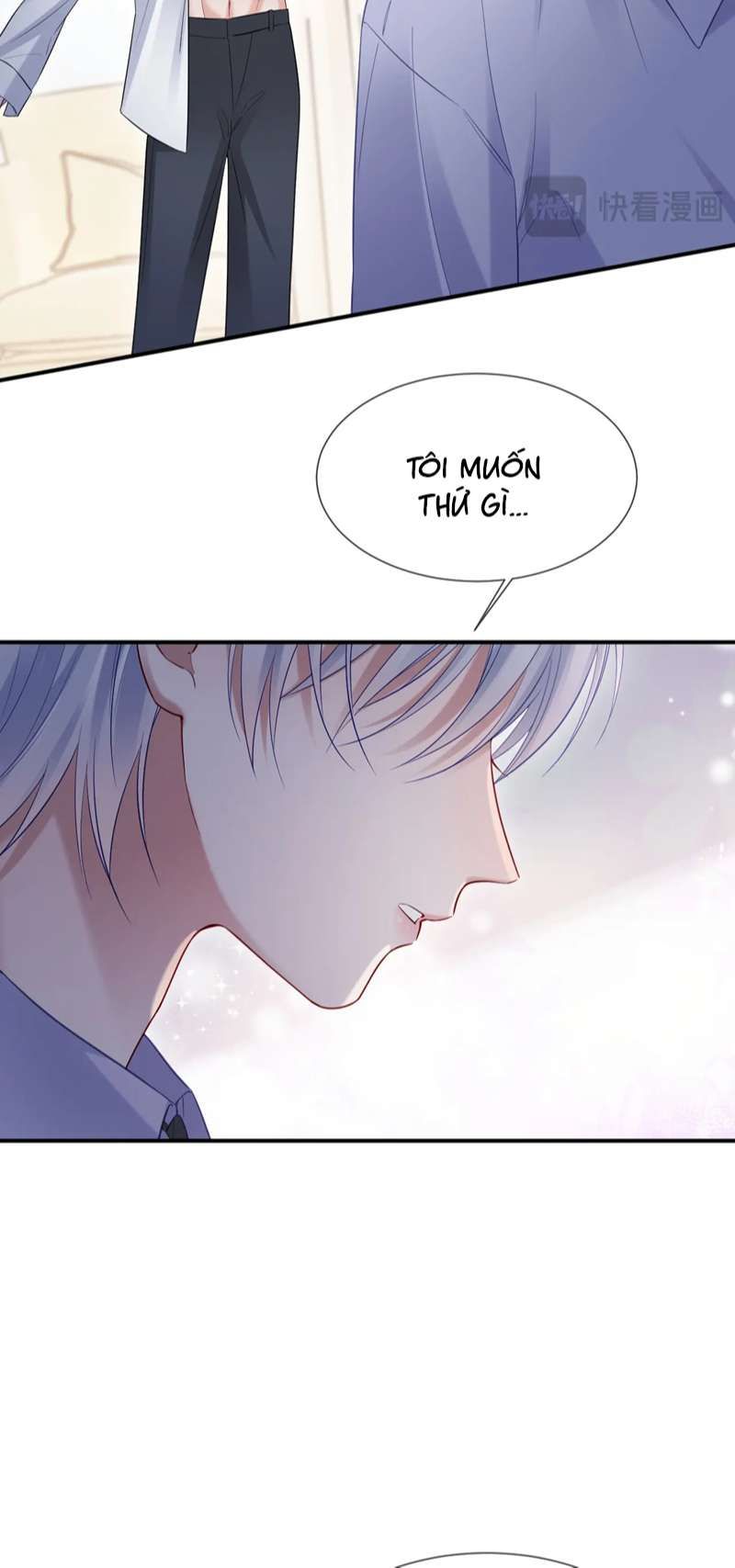 Cả Thế Giới Đều Muốn Ghép Chúng Tôi Làm Cp Mặc Dù Chúng Tôi Muốn Ly Hôn Chapter 103 - Trang 3