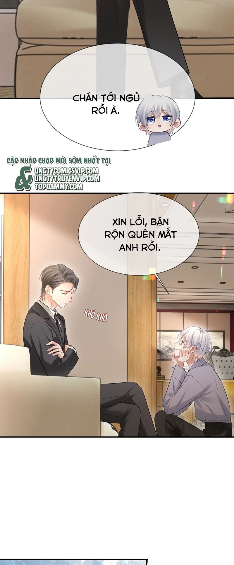 Cả Thế Giới Đều Muốn Ghép Chúng Tôi Làm Cp Mặc Dù Chúng Tôi Muốn Ly Hôn Chapter 104 - Trang 3