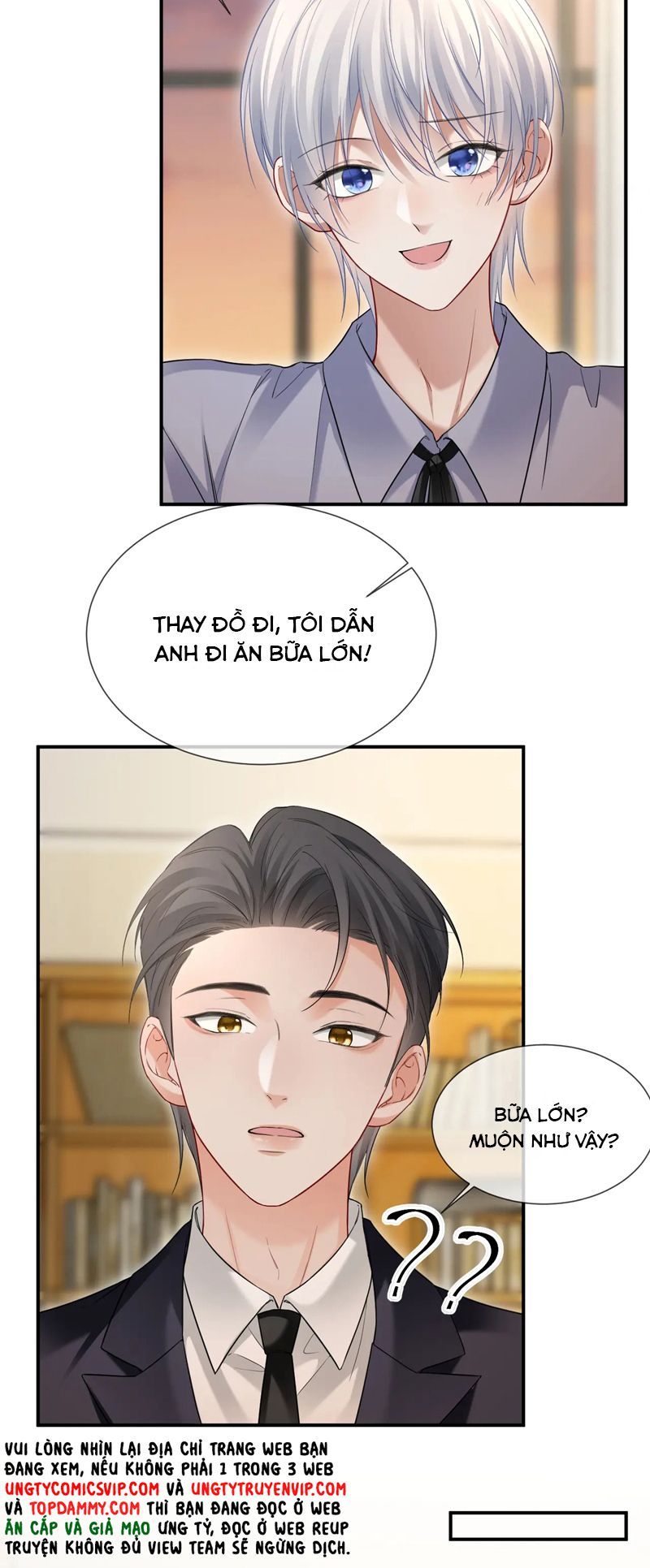 Cả Thế Giới Đều Muốn Ghép Chúng Tôi Làm Cp Mặc Dù Chúng Tôi Muốn Ly Hôn Chapter 104 - Trang 3