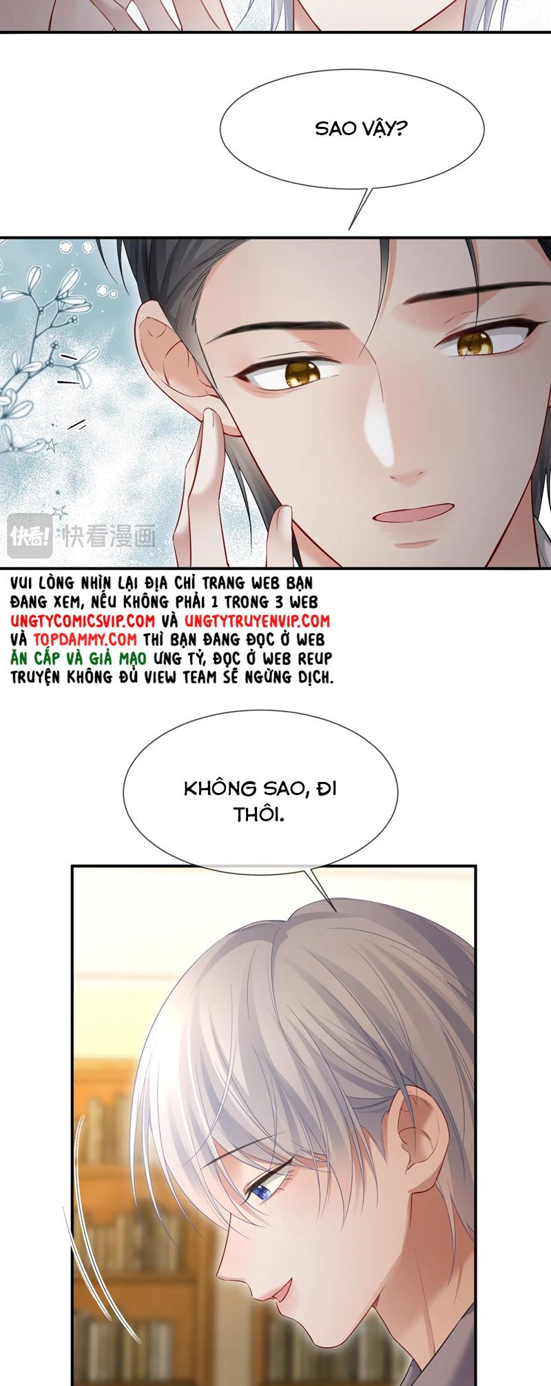 Cả Thế Giới Đều Muốn Ghép Chúng Tôi Làm Cp Mặc Dù Chúng Tôi Muốn Ly Hôn Chapter 104 - Trang 3