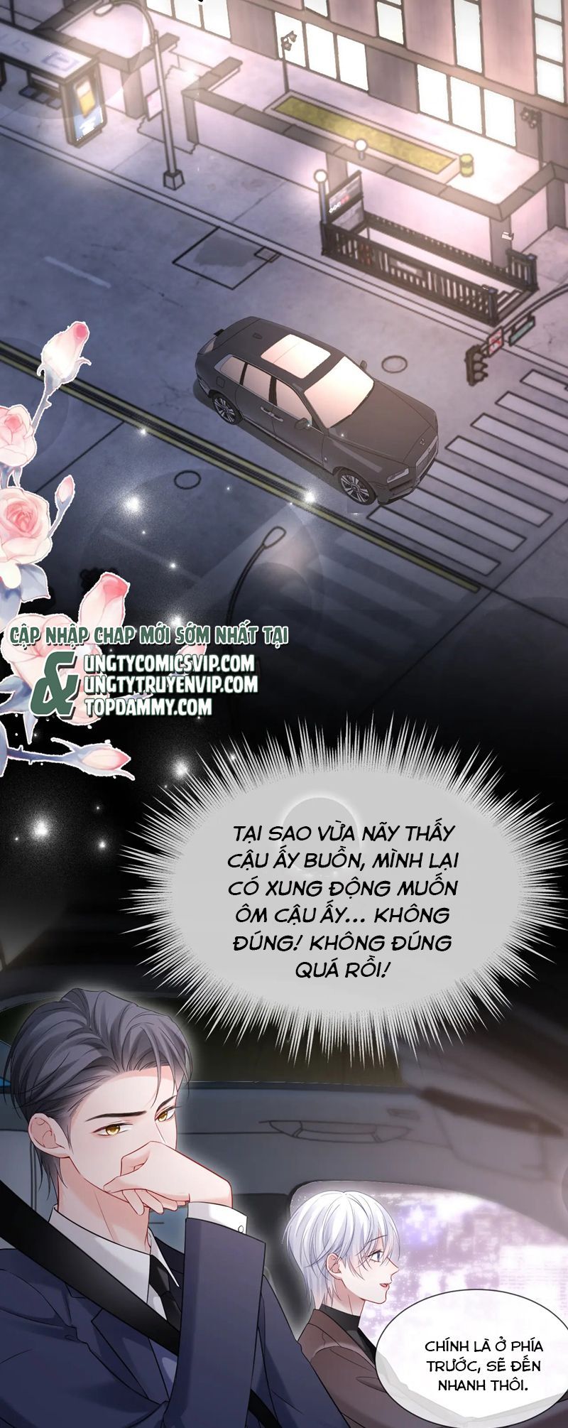 Cả Thế Giới Đều Muốn Ghép Chúng Tôi Làm Cp Mặc Dù Chúng Tôi Muốn Ly Hôn Chapter 104 - Trang 3