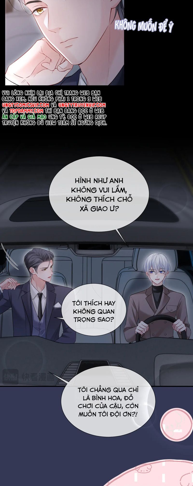 Cả Thế Giới Đều Muốn Ghép Chúng Tôi Làm Cp Mặc Dù Chúng Tôi Muốn Ly Hôn Chapter 104 - Trang 3