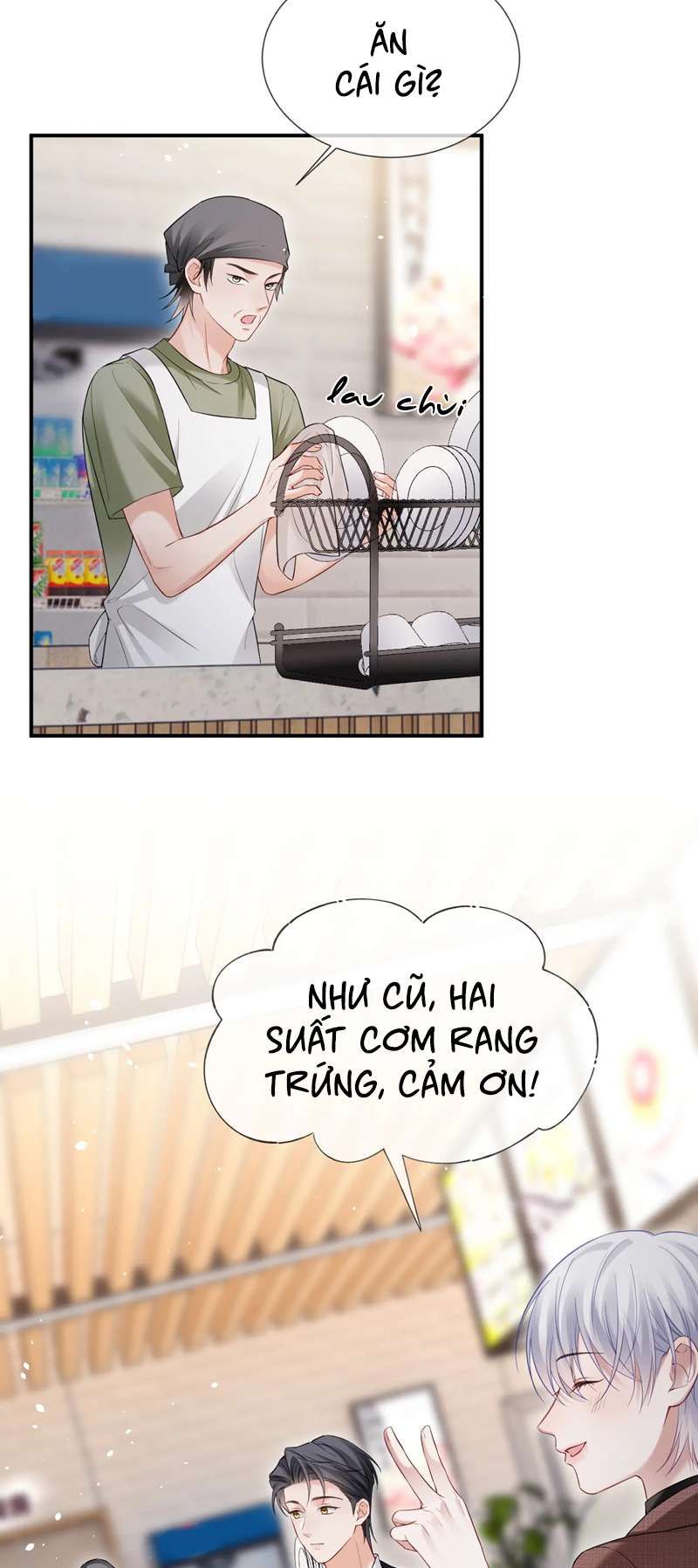 Cả Thế Giới Đều Muốn Ghép Chúng Tôi Làm Cp Mặc Dù Chúng Tôi Muốn Ly Hôn Chapter 105 - Trang 3