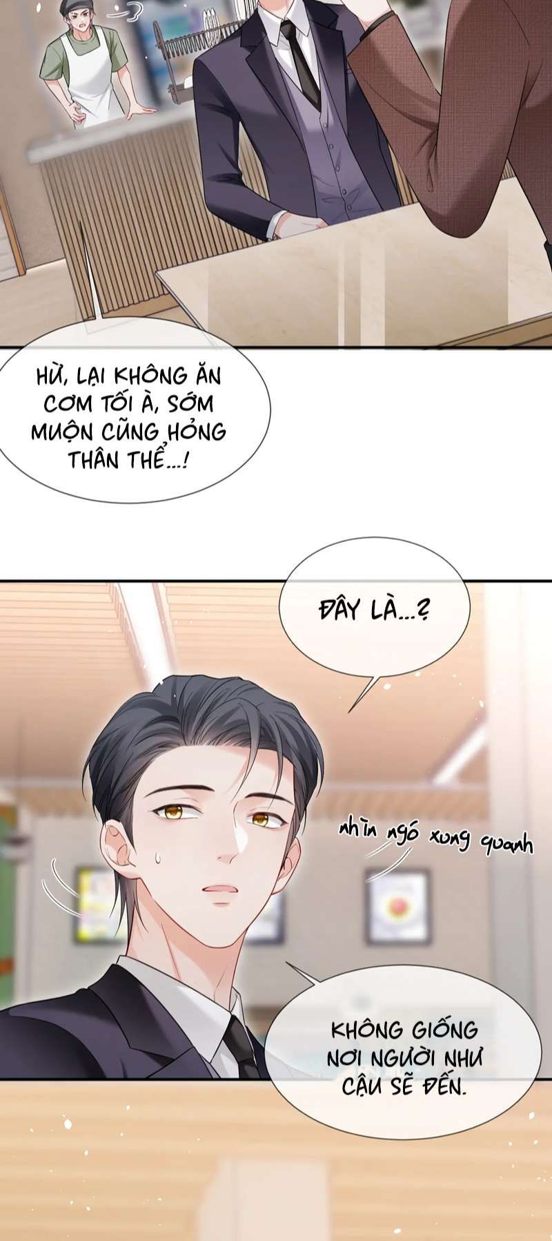 Cả Thế Giới Đều Muốn Ghép Chúng Tôi Làm Cp Mặc Dù Chúng Tôi Muốn Ly Hôn Chapter 105 - Trang 3