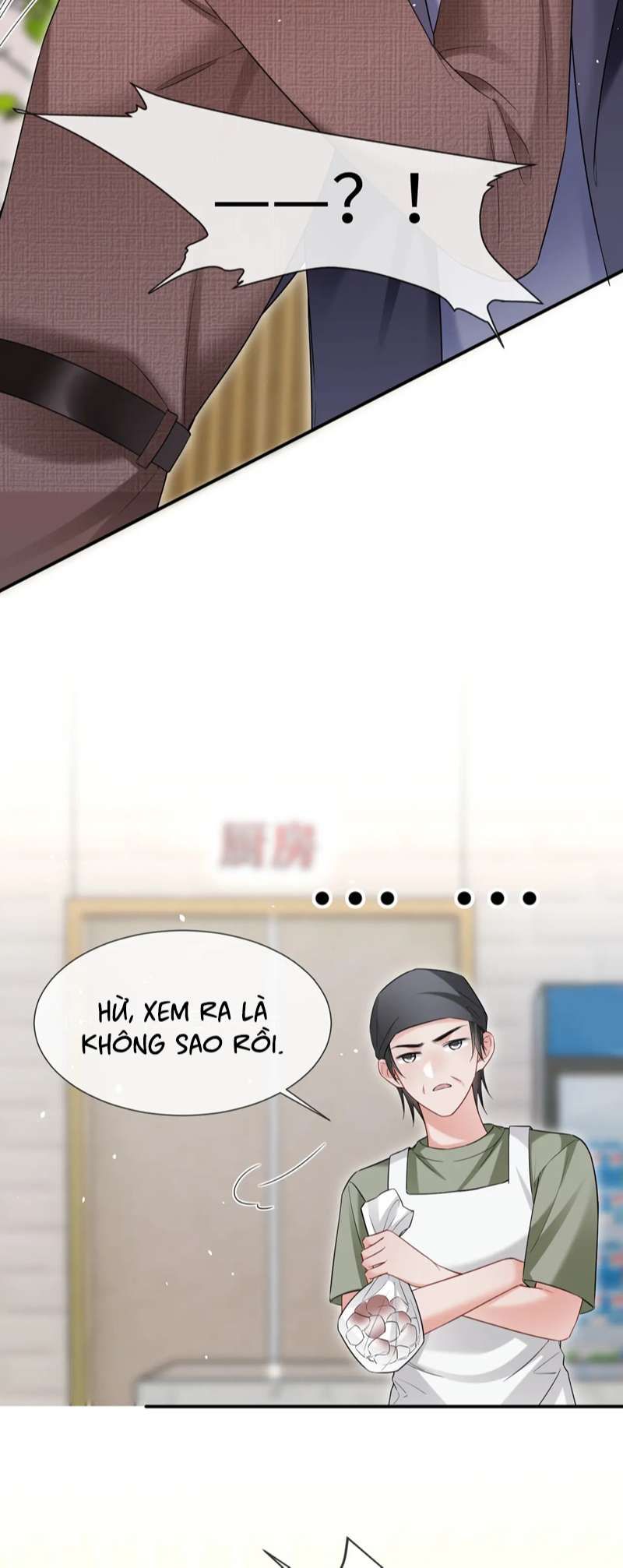 Cả Thế Giới Đều Muốn Ghép Chúng Tôi Làm Cp Mặc Dù Chúng Tôi Muốn Ly Hôn Chapter 105 - Trang 3