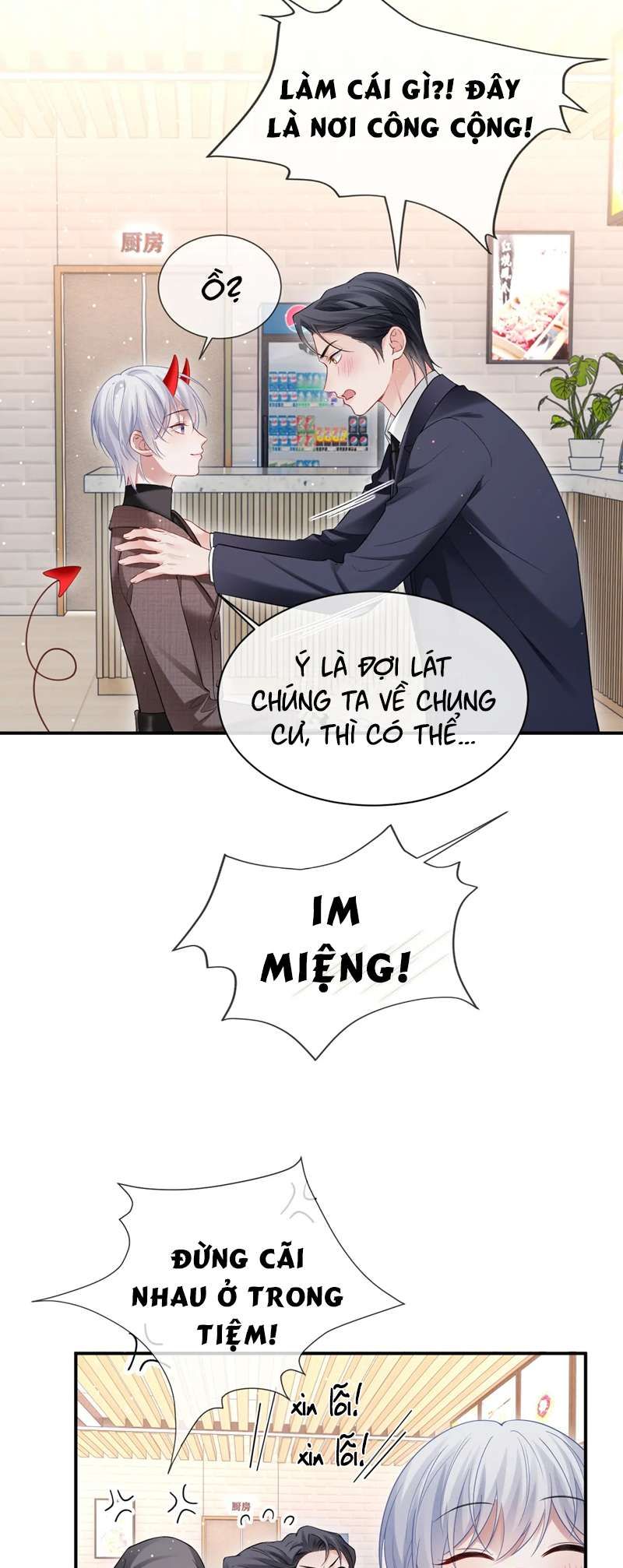 Cả Thế Giới Đều Muốn Ghép Chúng Tôi Làm Cp Mặc Dù Chúng Tôi Muốn Ly Hôn Chapter 105 - Trang 3