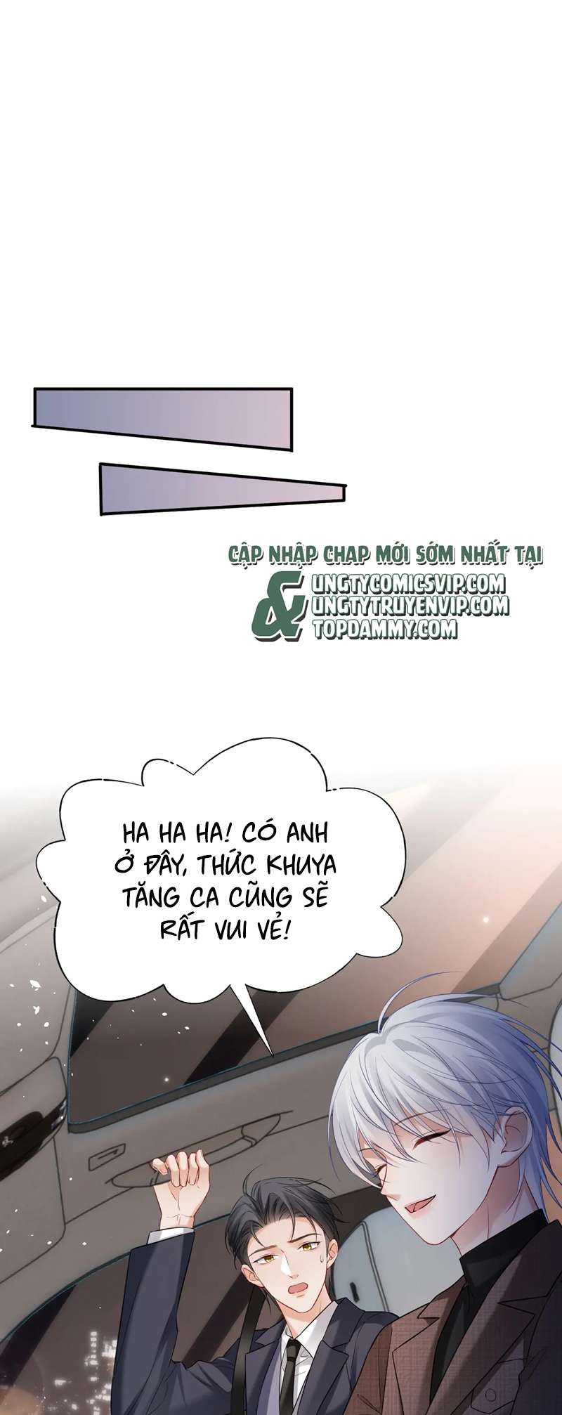 Cả Thế Giới Đều Muốn Ghép Chúng Tôi Làm Cp Mặc Dù Chúng Tôi Muốn Ly Hôn Chapter 105 - Trang 3