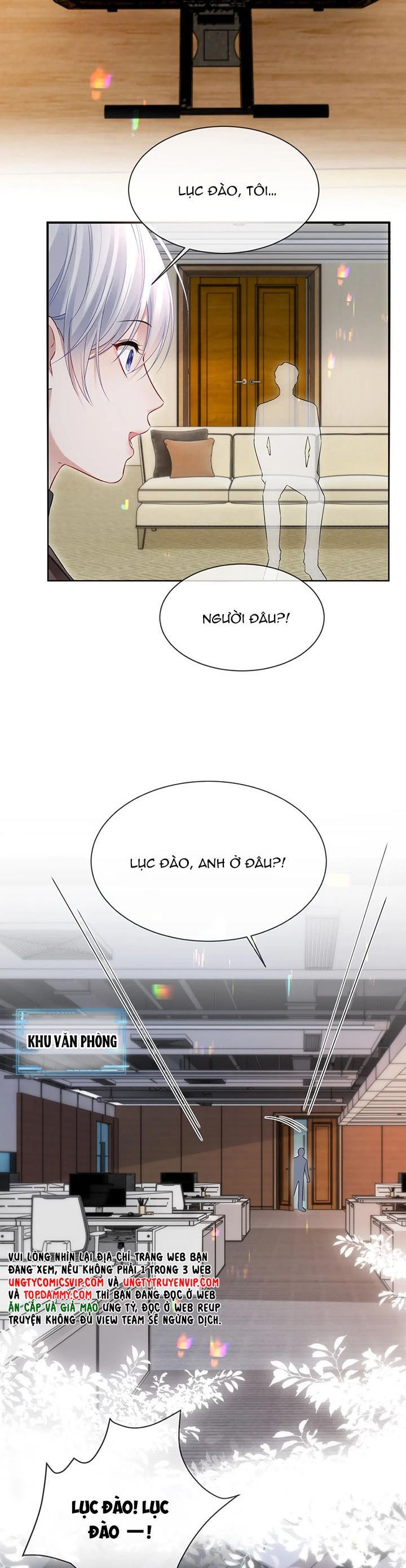 Cả Thế Giới Đều Muốn Ghép Chúng Tôi Làm Cp Mặc Dù Chúng Tôi Muốn Ly Hôn Chapter 106 - Trang 3