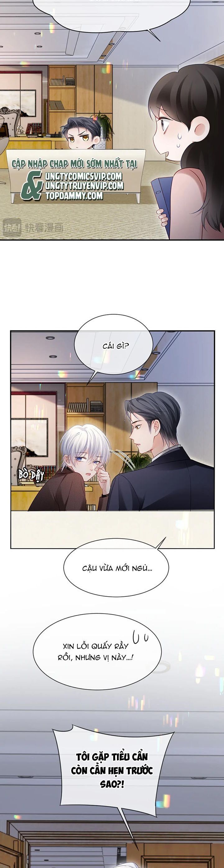 Cả Thế Giới Đều Muốn Ghép Chúng Tôi Làm Cp Mặc Dù Chúng Tôi Muốn Ly Hôn Chapter 106 - Trang 3