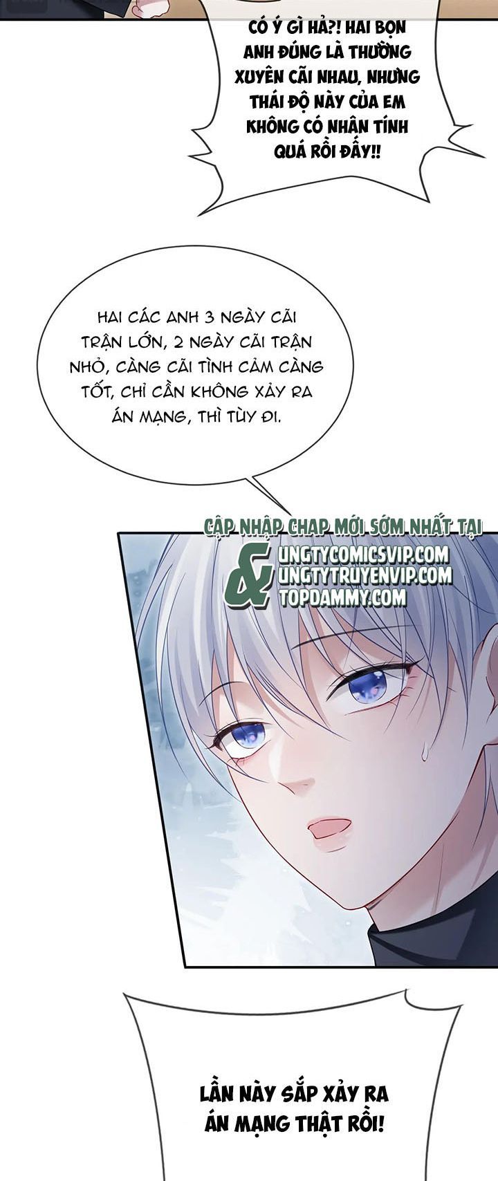Cả Thế Giới Đều Muốn Ghép Chúng Tôi Làm Cp Mặc Dù Chúng Tôi Muốn Ly Hôn Chapter 106 - Trang 3