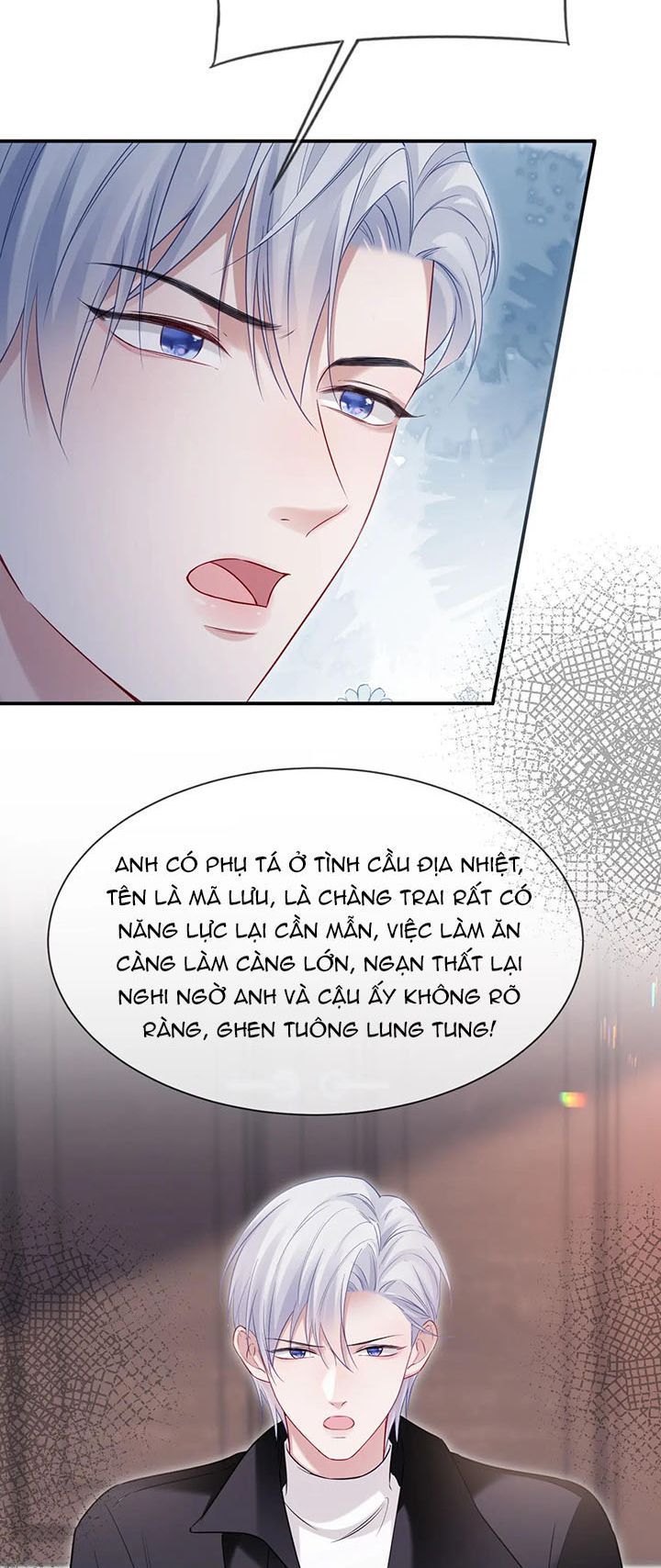 Cả Thế Giới Đều Muốn Ghép Chúng Tôi Làm Cp Mặc Dù Chúng Tôi Muốn Ly Hôn Chapter 106 - Trang 3