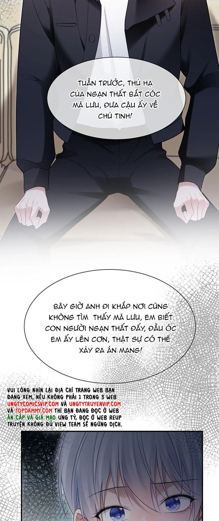 Cả Thế Giới Đều Muốn Ghép Chúng Tôi Làm Cp Mặc Dù Chúng Tôi Muốn Ly Hôn Chapter 106 - Trang 3