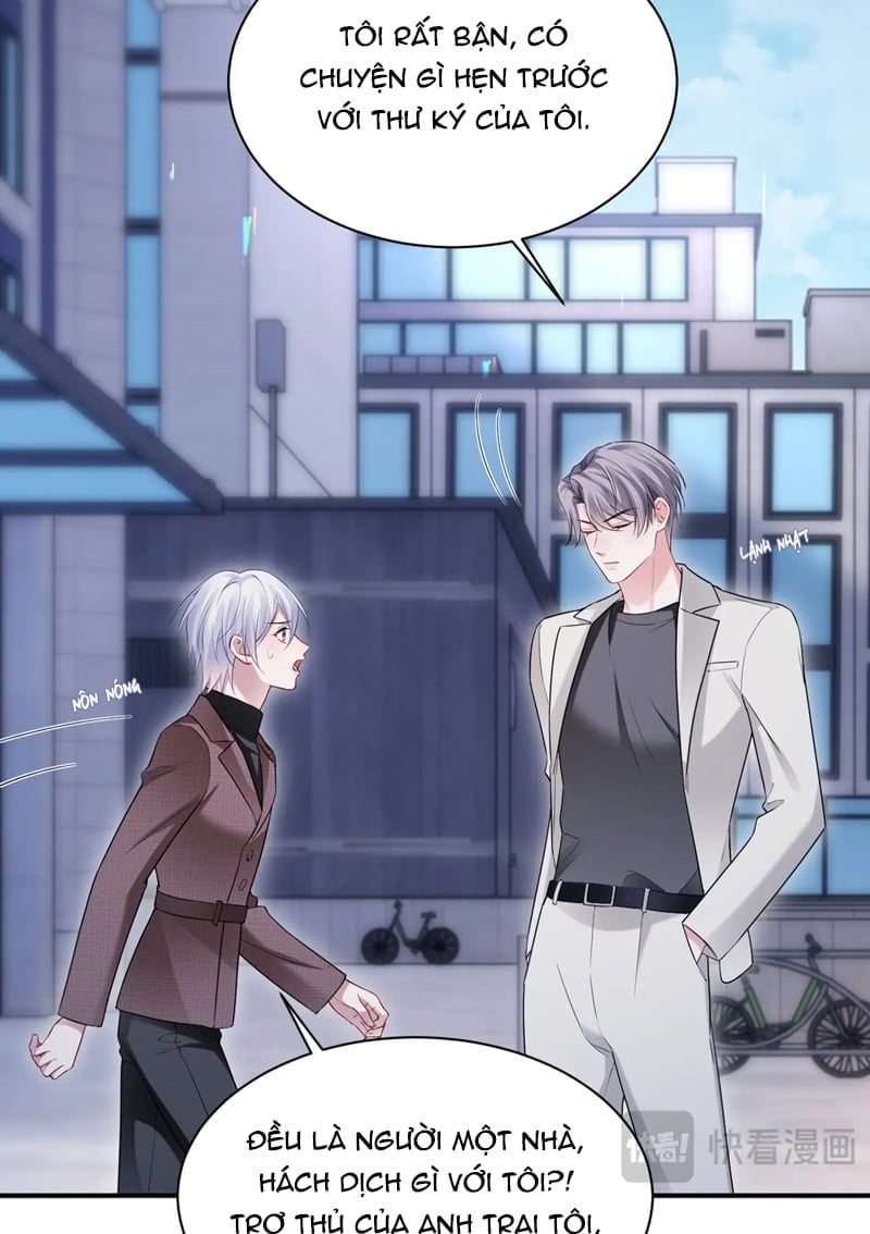 Cả Thế Giới Đều Muốn Ghép Chúng Tôi Làm Cp Mặc Dù Chúng Tôi Muốn Ly Hôn Chapter 107 - Trang 3