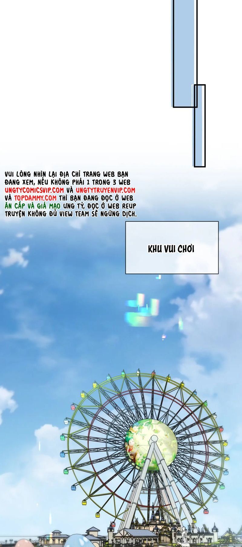 Cả Thế Giới Đều Muốn Ghép Chúng Tôi Làm Cp Mặc Dù Chúng Tôi Muốn Ly Hôn Chapter 108 - Trang 3