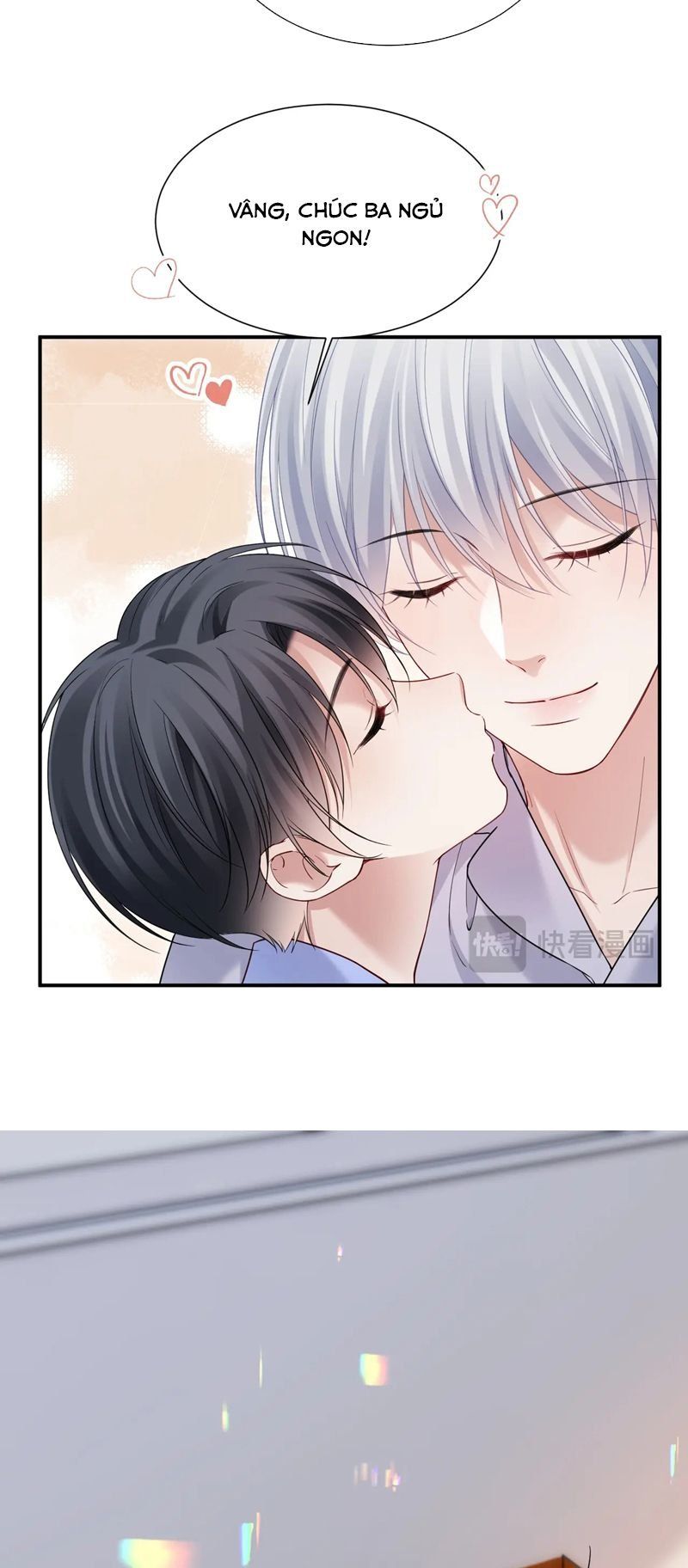Cả Thế Giới Đều Muốn Ghép Chúng Tôi Làm Cp Mặc Dù Chúng Tôi Muốn Ly Hôn Chapter 109 - Trang 3