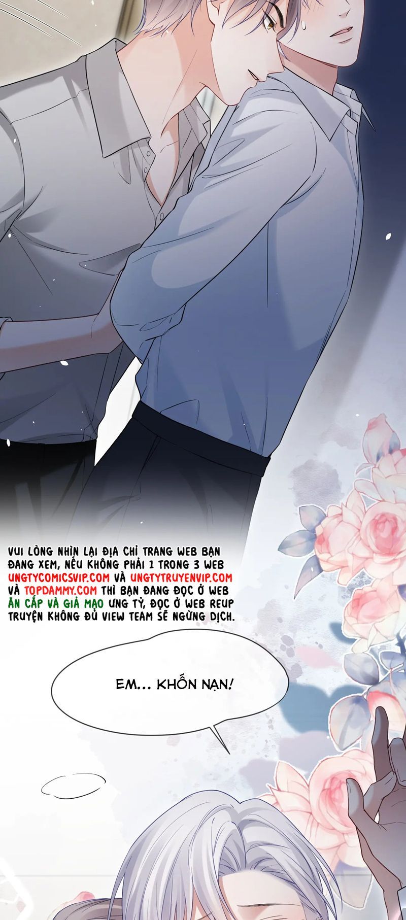 Cả Thế Giới Đều Muốn Ghép Chúng Tôi Làm Cp Mặc Dù Chúng Tôi Muốn Ly Hôn Chapter 109 - Trang 3