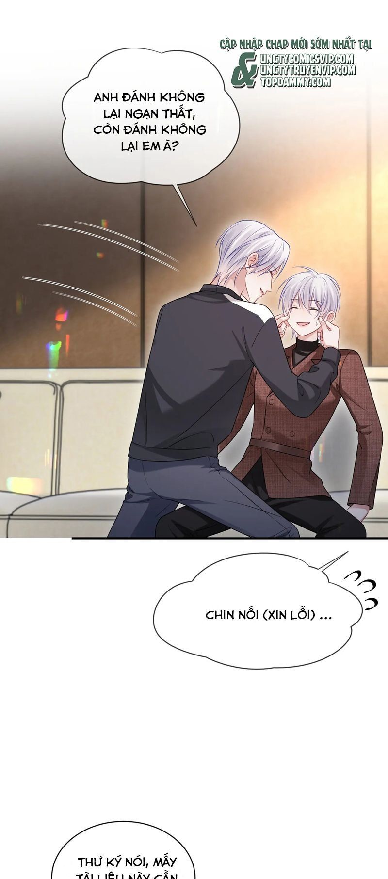 Cả Thế Giới Đều Muốn Ghép Chúng Tôi Làm Cp Mặc Dù Chúng Tôi Muốn Ly Hôn Chapter 109 - Trang 3