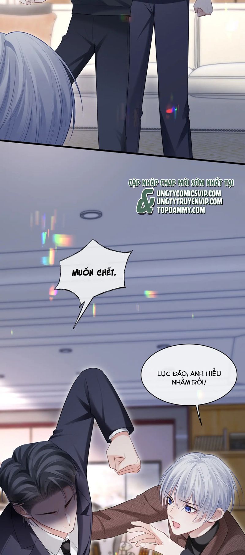 Cả Thế Giới Đều Muốn Ghép Chúng Tôi Làm Cp Mặc Dù Chúng Tôi Muốn Ly Hôn Chapter 109 - Trang 3