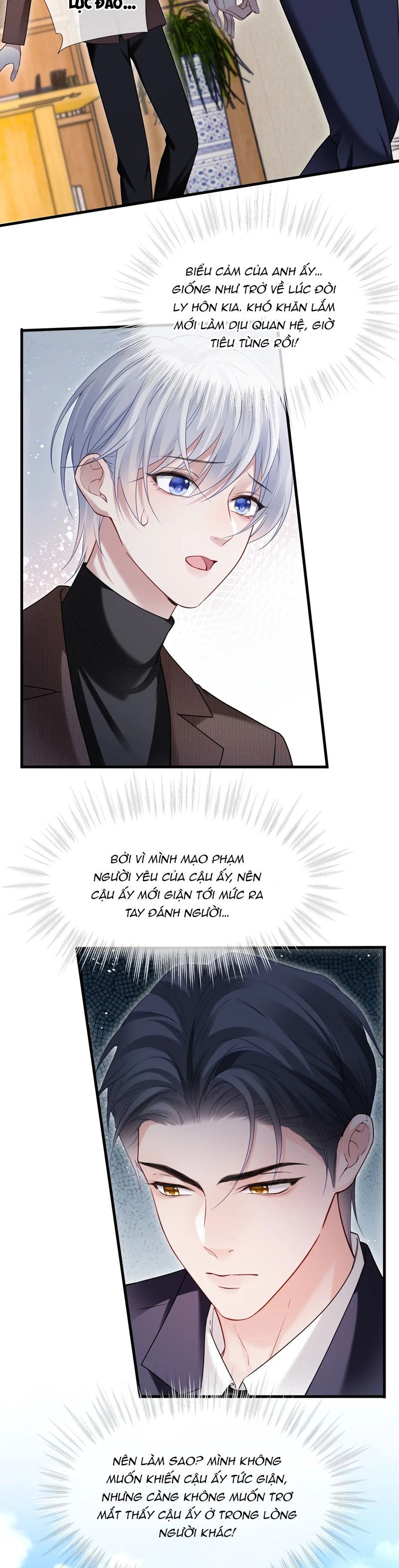 Cả Thế Giới Đều Muốn Ghép Chúng Tôi Làm Cp Mặc Dù Chúng Tôi Muốn Ly Hôn Chapter 110 - Trang 3