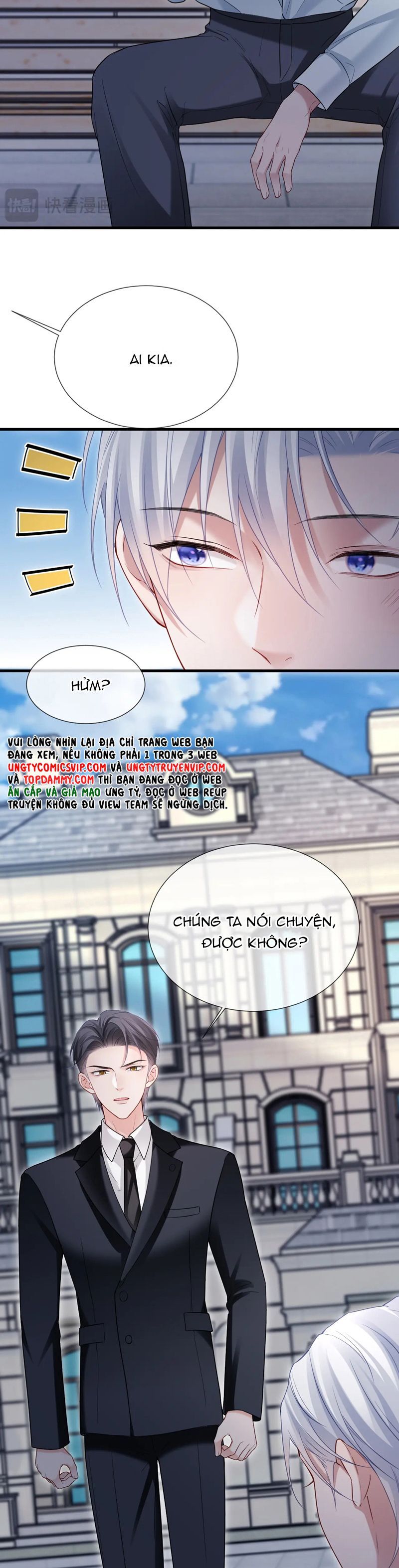 Cả Thế Giới Đều Muốn Ghép Chúng Tôi Làm Cp Mặc Dù Chúng Tôi Muốn Ly Hôn Chapter 110 - Trang 3