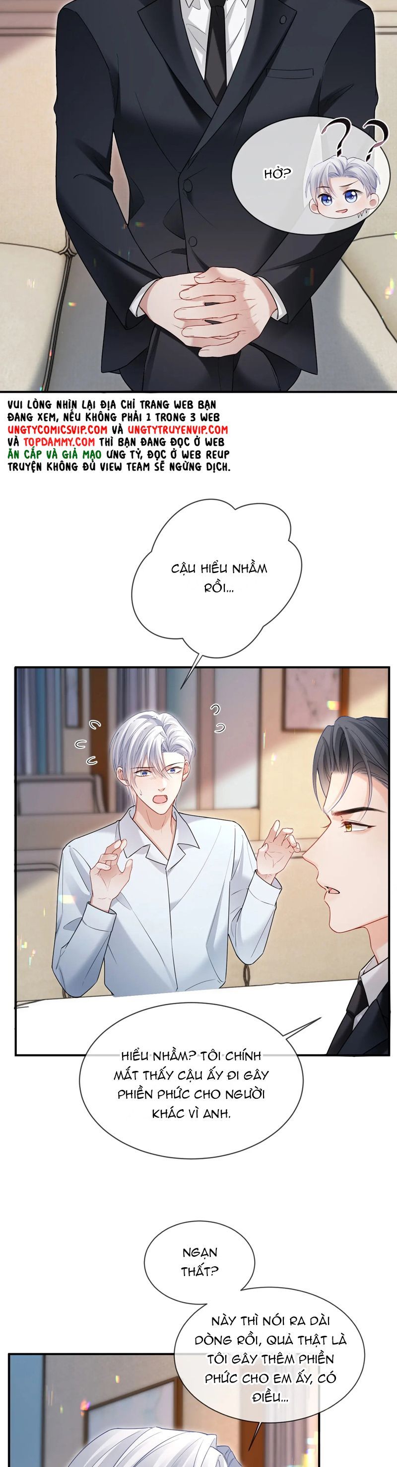 Cả Thế Giới Đều Muốn Ghép Chúng Tôi Làm Cp Mặc Dù Chúng Tôi Muốn Ly Hôn Chapter 110 - Trang 3