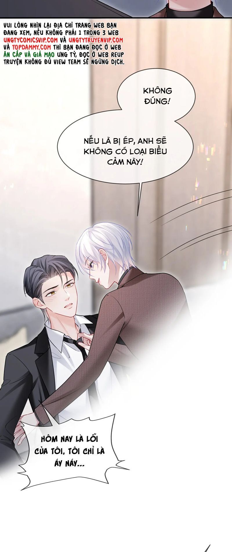 Cả Thế Giới Đều Muốn Ghép Chúng Tôi Làm Cp Mặc Dù Chúng Tôi Muốn Ly Hôn Chapter 111 - Trang 3