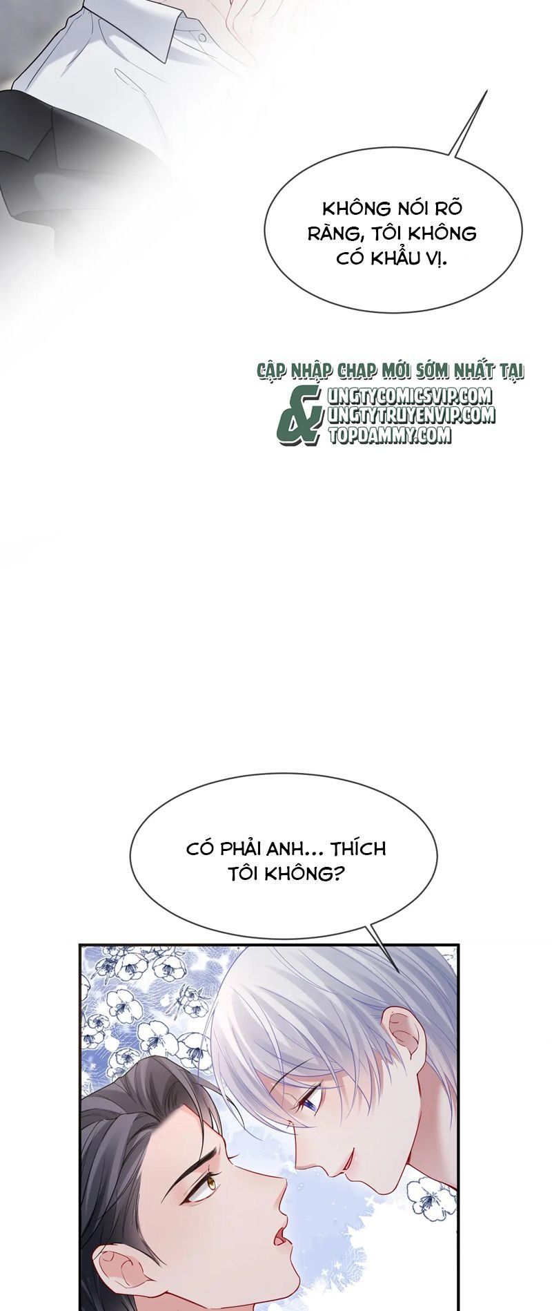 Cả Thế Giới Đều Muốn Ghép Chúng Tôi Làm Cp Mặc Dù Chúng Tôi Muốn Ly Hôn Chapter 111 - Trang 3
