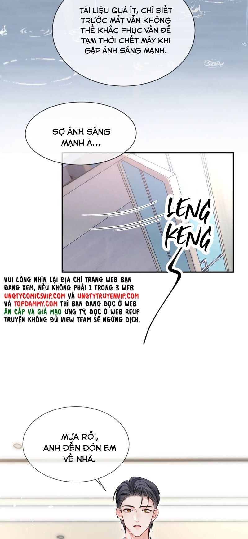 Cả Thế Giới Đều Muốn Ghép Chúng Tôi Làm Cp Mặc Dù Chúng Tôi Muốn Ly Hôn Chapter 112 - Trang 3