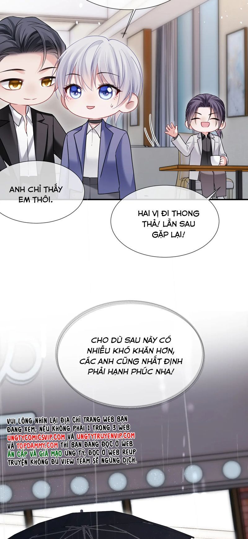 Cả Thế Giới Đều Muốn Ghép Chúng Tôi Làm Cp Mặc Dù Chúng Tôi Muốn Ly Hôn Chapter 112 - Trang 3