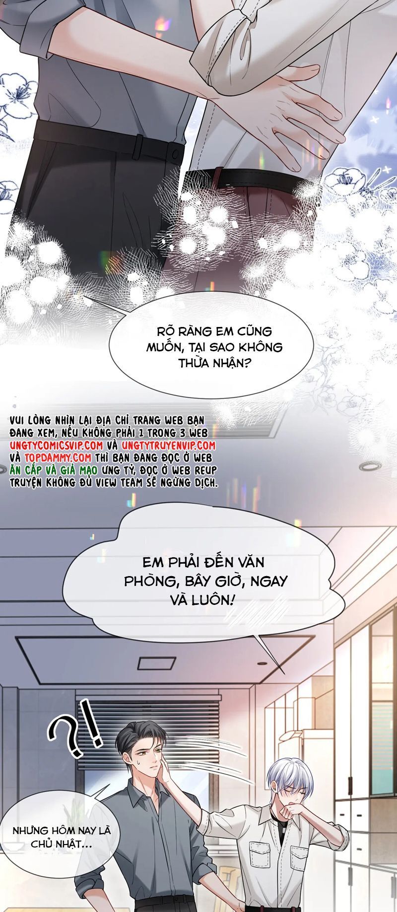 Cả Thế Giới Đều Muốn Ghép Chúng Tôi Làm Cp Mặc Dù Chúng Tôi Muốn Ly Hôn Chapter 112 - Trang 3