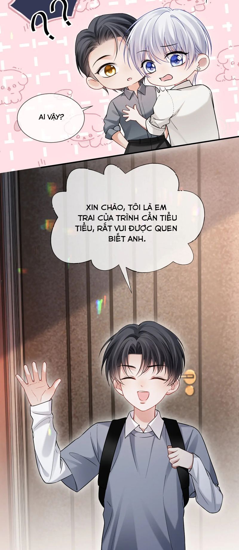 Cả Thế Giới Đều Muốn Ghép Chúng Tôi Làm Cp Mặc Dù Chúng Tôi Muốn Ly Hôn Chapter 112 - Trang 3