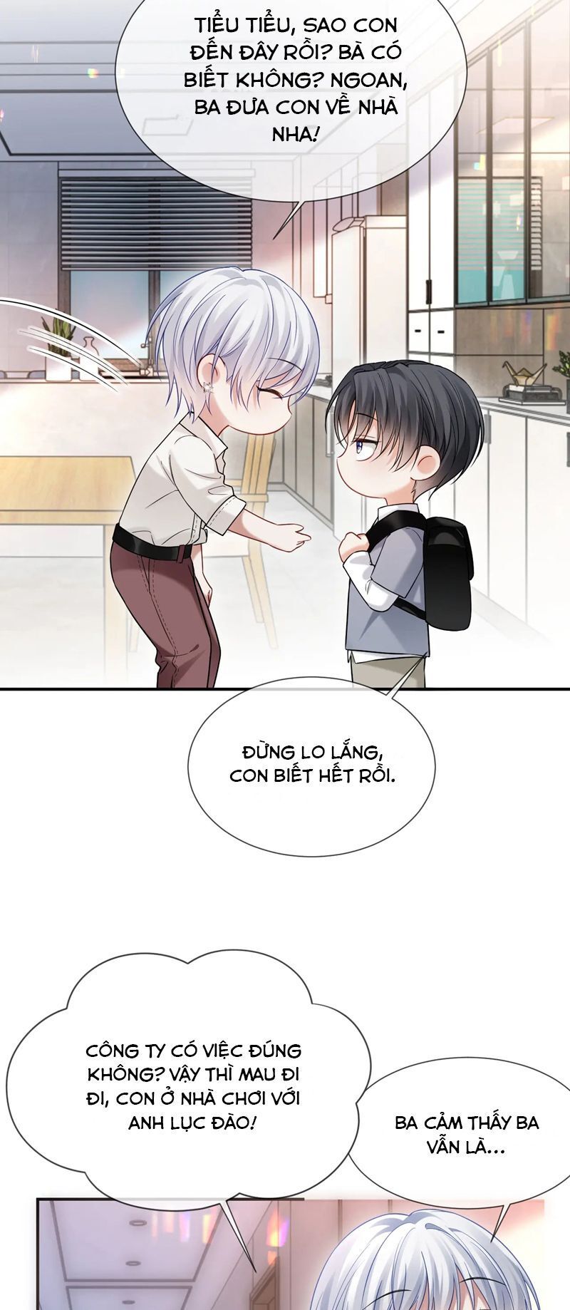 Cả Thế Giới Đều Muốn Ghép Chúng Tôi Làm Cp Mặc Dù Chúng Tôi Muốn Ly Hôn Chapter 112 - Trang 3