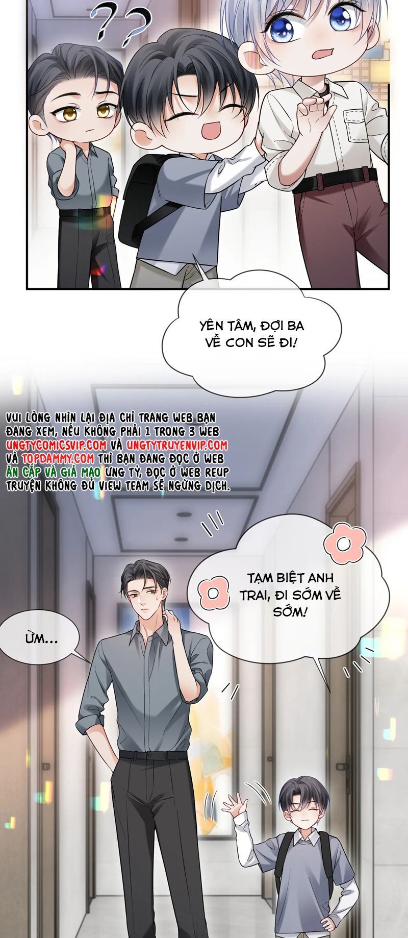 Cả Thế Giới Đều Muốn Ghép Chúng Tôi Làm Cp Mặc Dù Chúng Tôi Muốn Ly Hôn Chapter 112 - Trang 3