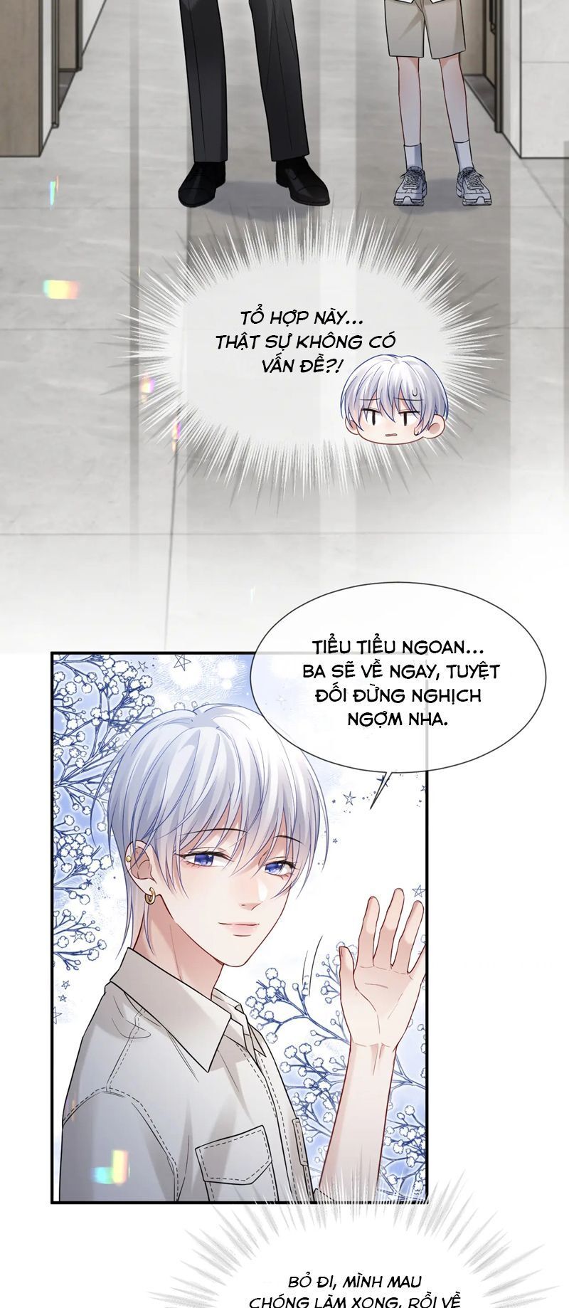 Cả Thế Giới Đều Muốn Ghép Chúng Tôi Làm Cp Mặc Dù Chúng Tôi Muốn Ly Hôn Chapter 112 - Trang 3