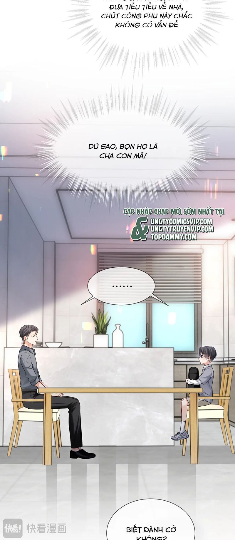 Cả Thế Giới Đều Muốn Ghép Chúng Tôi Làm Cp Mặc Dù Chúng Tôi Muốn Ly Hôn Chapter 112 - Trang 3