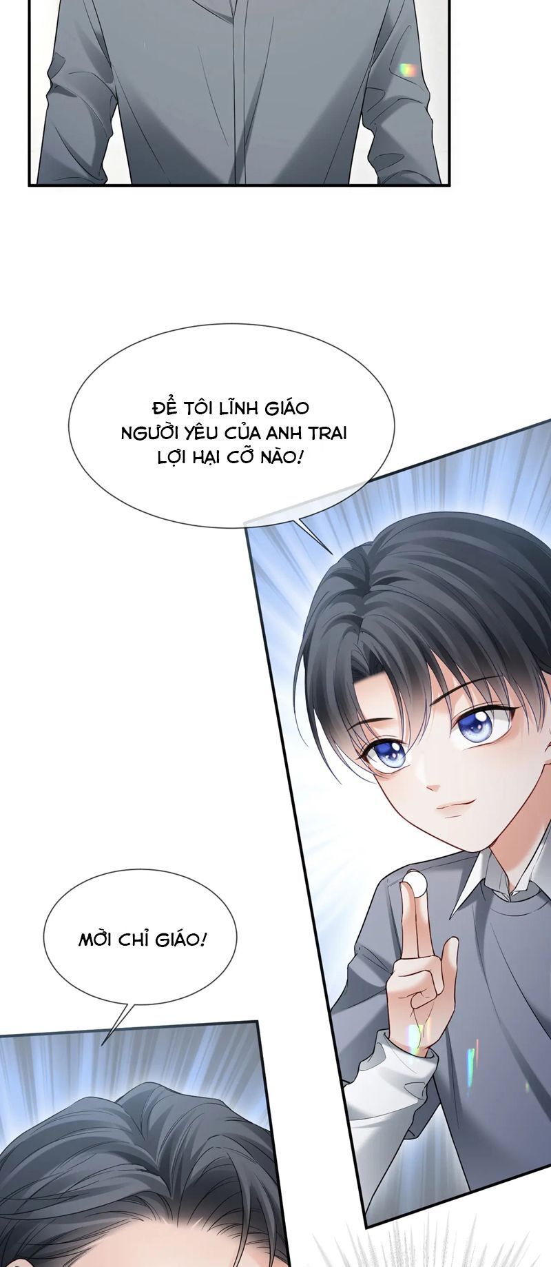 Cả Thế Giới Đều Muốn Ghép Chúng Tôi Làm Cp Mặc Dù Chúng Tôi Muốn Ly Hôn Chapter 112 - Trang 3