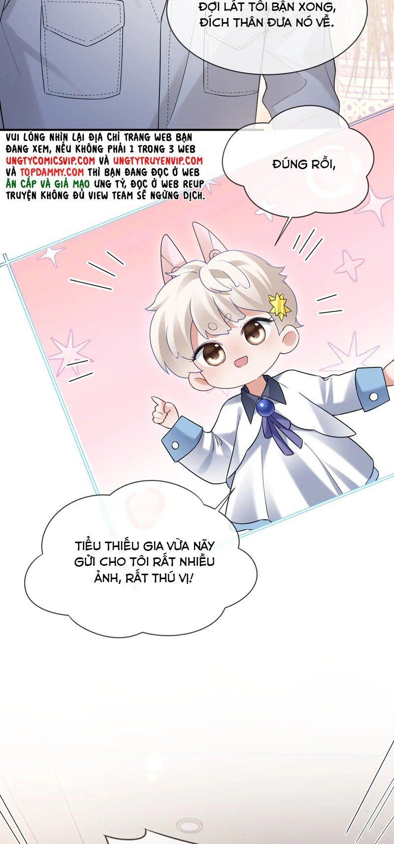 Cả Thế Giới Đều Muốn Ghép Chúng Tôi Làm Cp Mặc Dù Chúng Tôi Muốn Ly Hôn Chapter 113 - Trang 3
